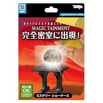 逸失への恐怖 ショーケース版4枚セット 日本語版 618JKjHv+4L._UF350,350_QL50_.jpg